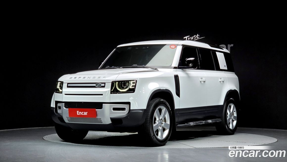 Land Rover Defender 2023
