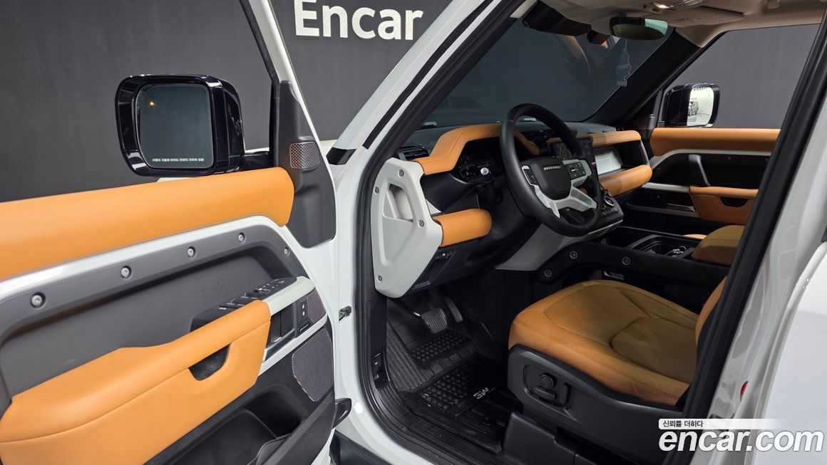 Land Rover Defender 2023