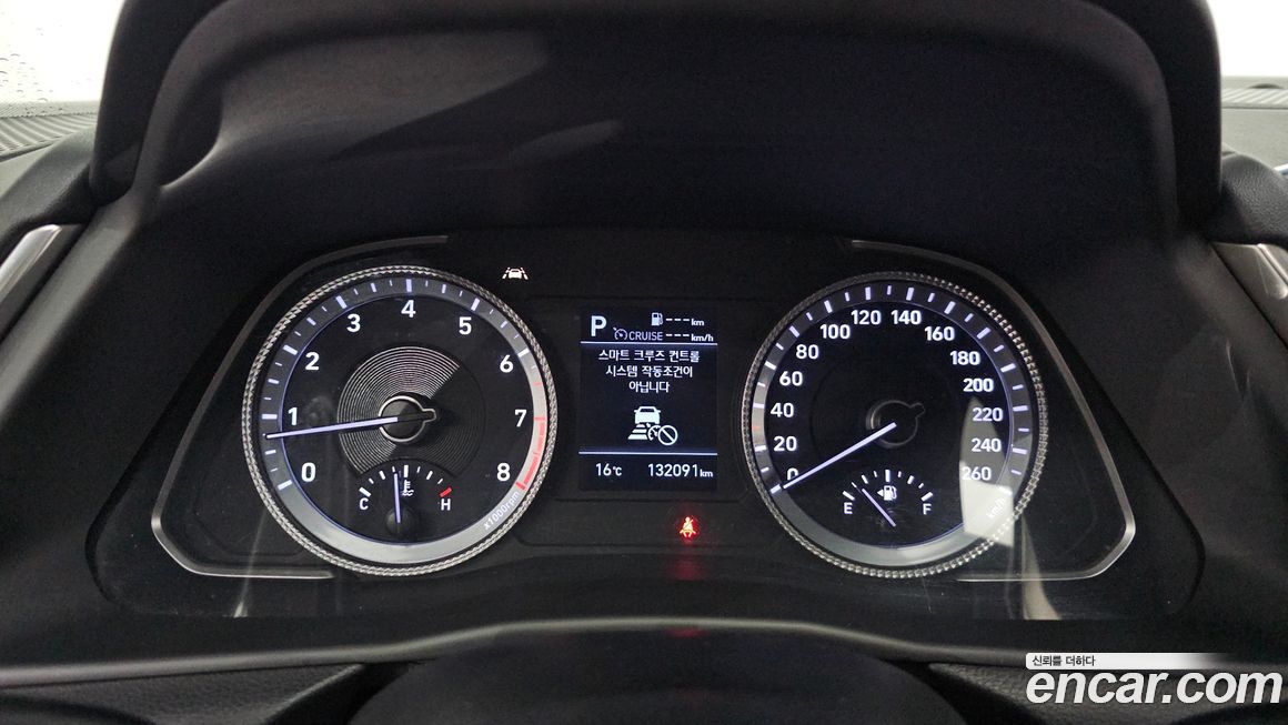 Hyundai Sonata 2021