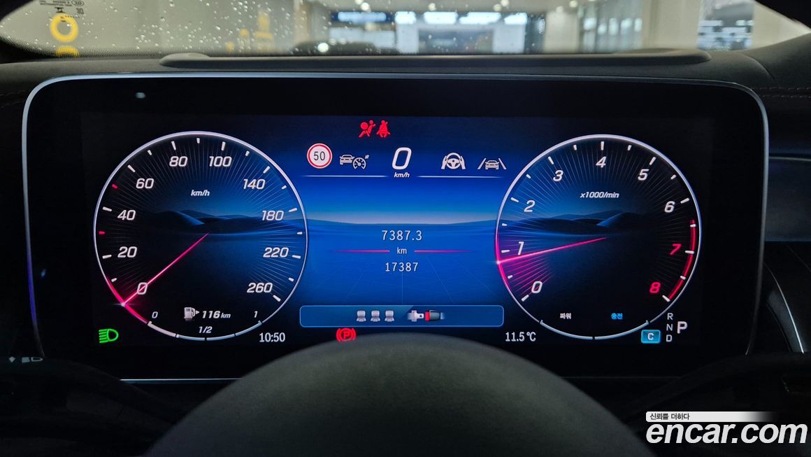 Mercedes-Benz GLC-Class 2025