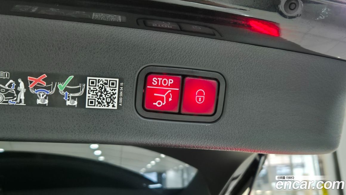 Mercedes-Benz GLC-Class 2025