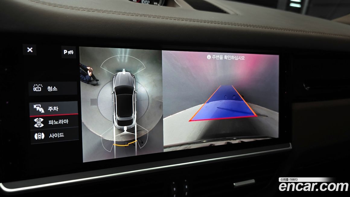 Porsche Cayenne 2020