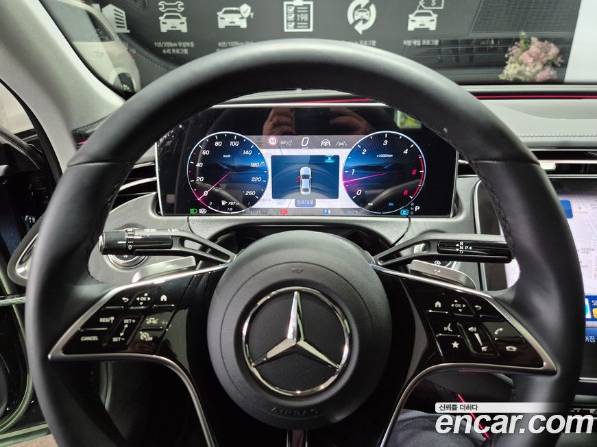 Mercedes-Benz E-Class 2025