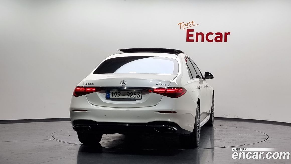 Mercedes-Benz S-Class 2021