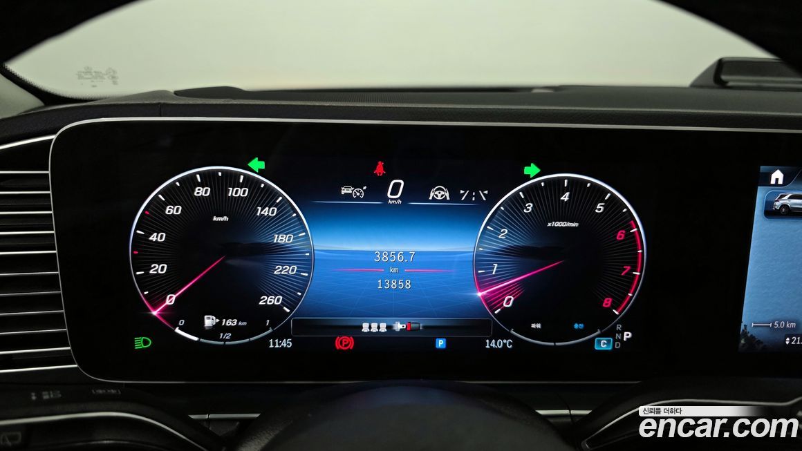 Mercedes-Benz GLE-Class 2024