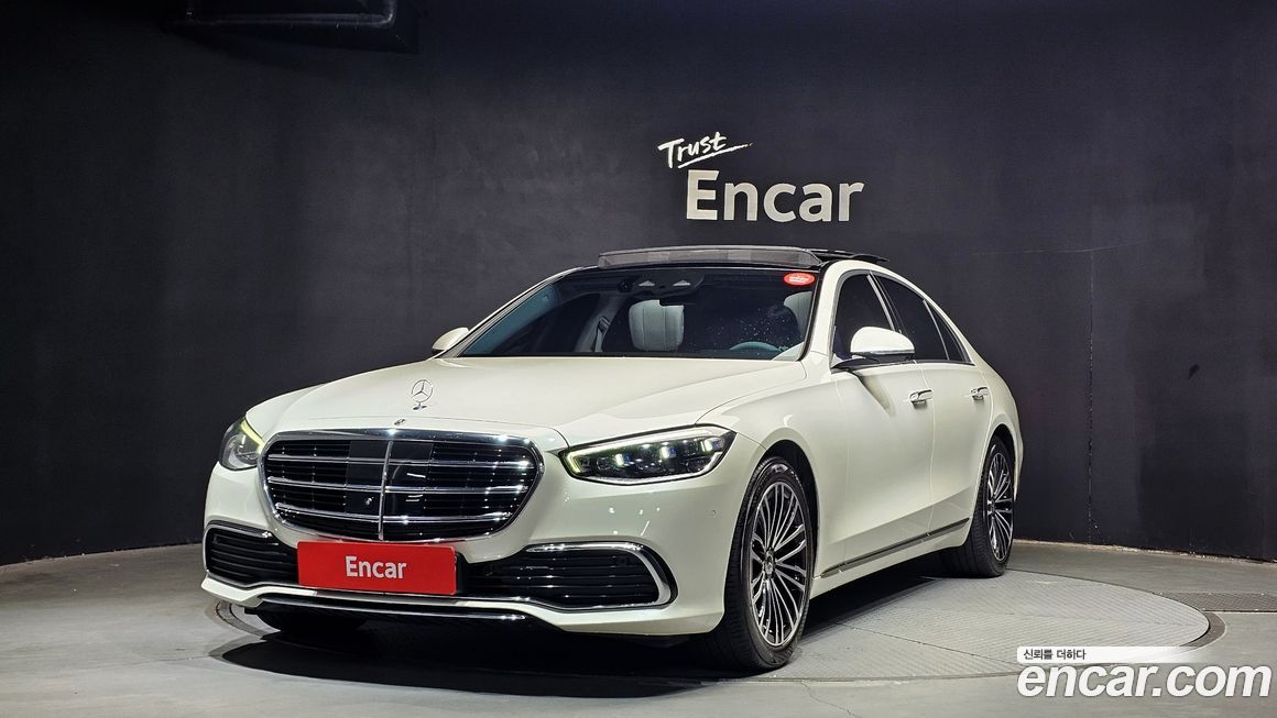 Mercedes-Benz S-Class 2022