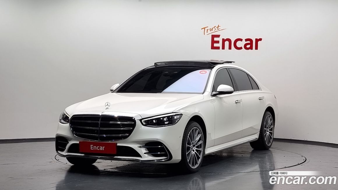 Mercedes-Benz S-Class 2021