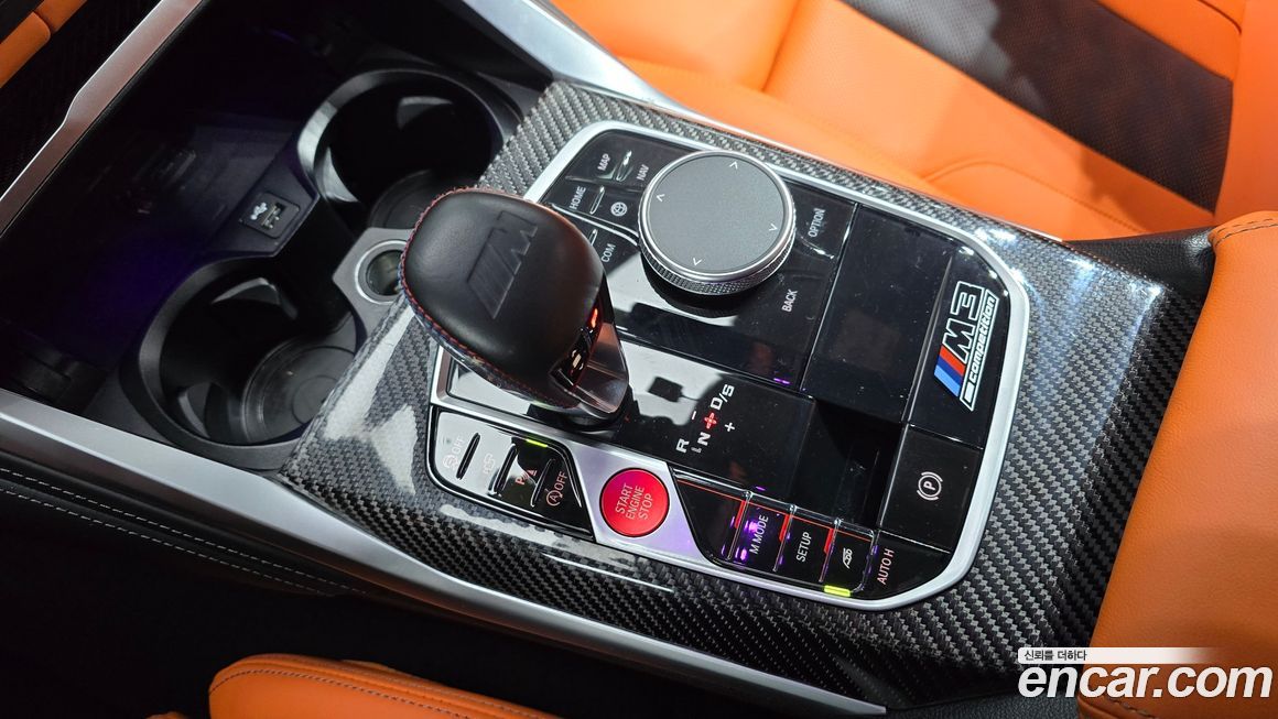 BMW M3 2022