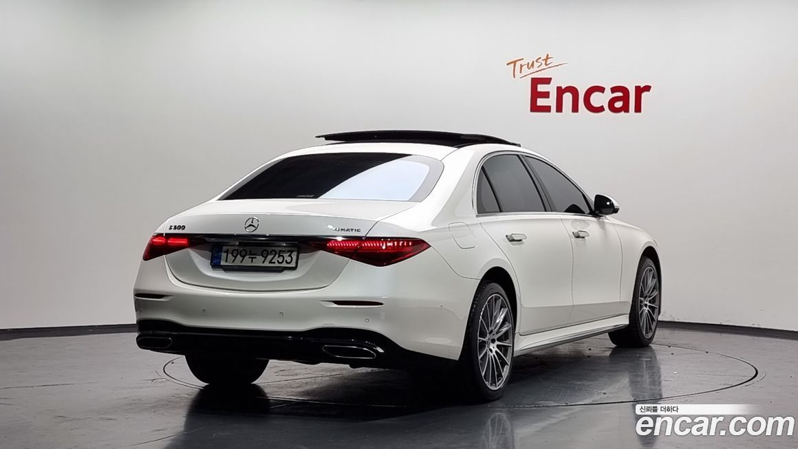 Mercedes-Benz S-Class 2021