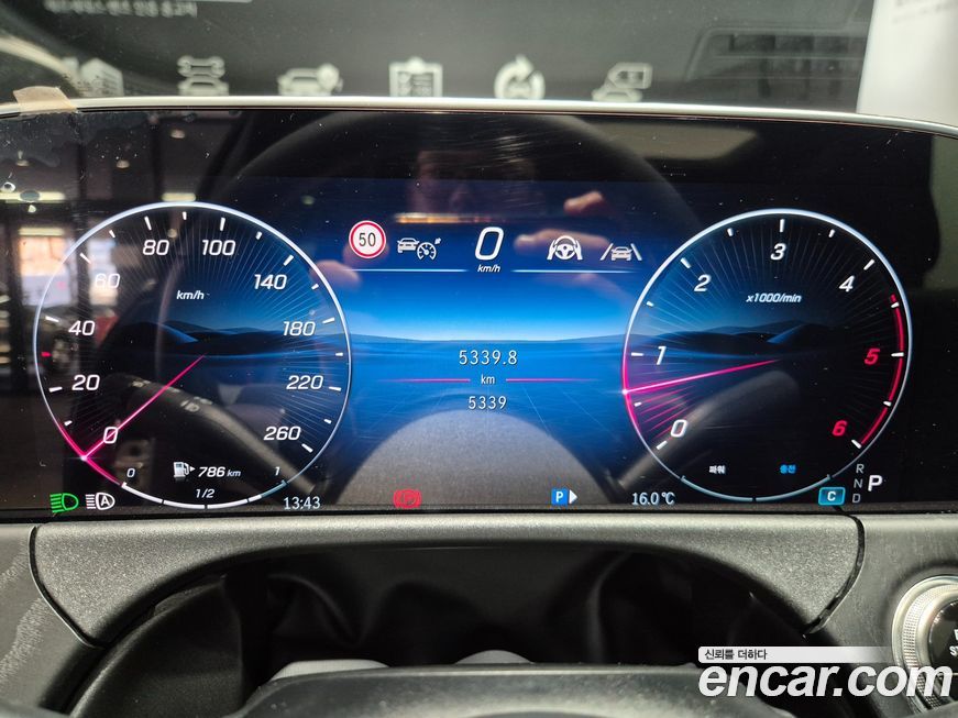 Mercedes-Benz E-Class 2025