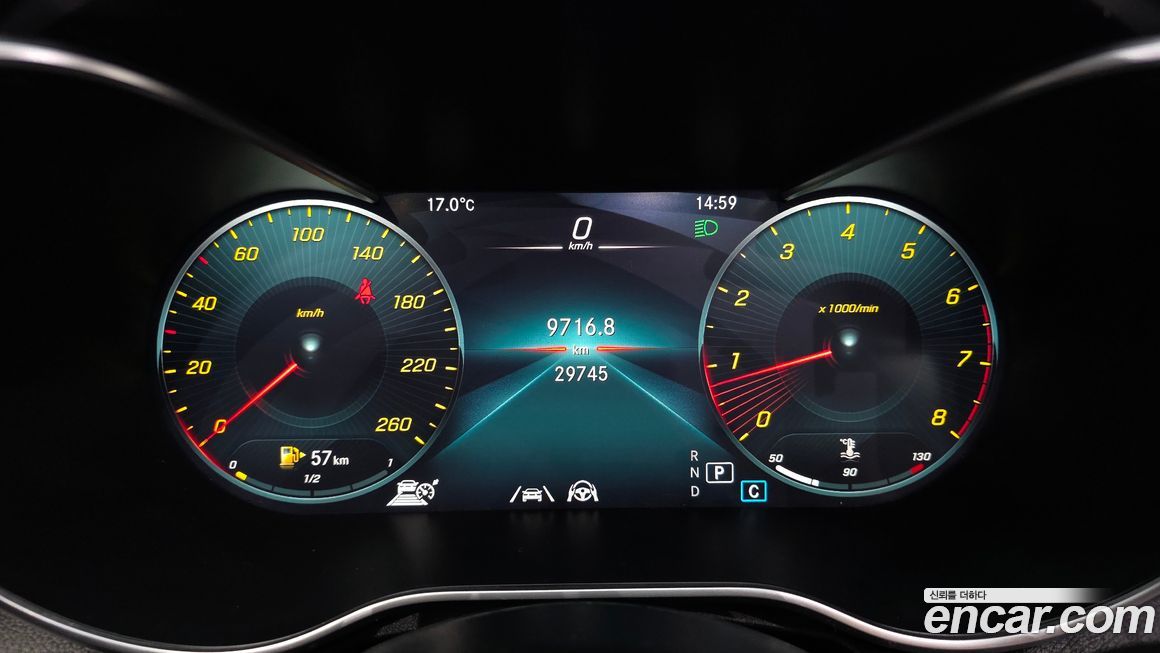 Mercedes-Benz C-Class 2021