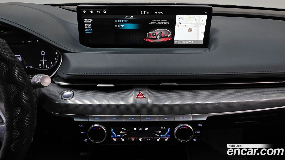 Genesis G80 2023