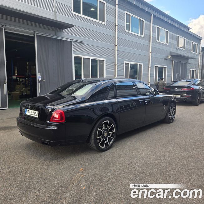 Rolls-Royce Ghost 2015