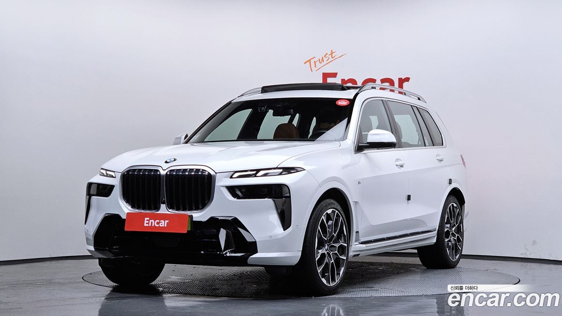 BMW X7 2024
