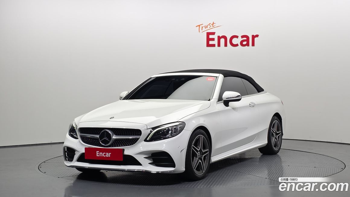 Mercedes-Benz C-Class 2021