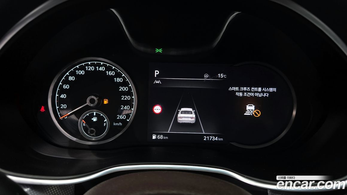 Genesis G80 2023