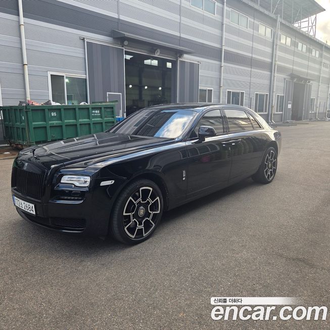 Rolls-Royce Ghost 2015