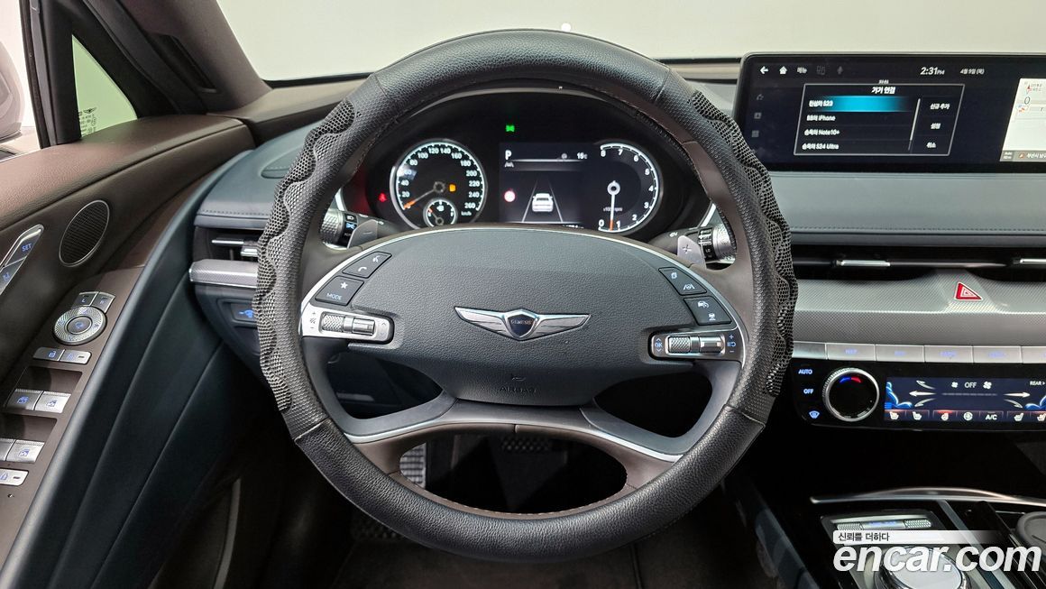 Genesis G80 2023