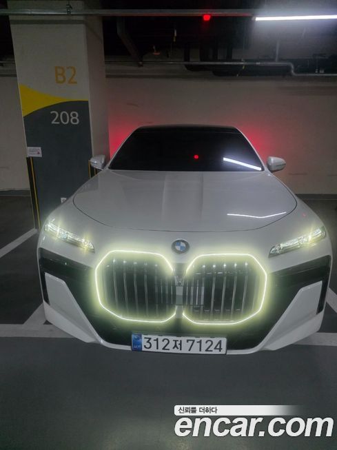 BMW 7-Series 2025