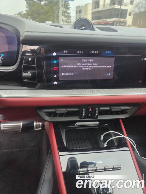 Porsche Cayenne 2025