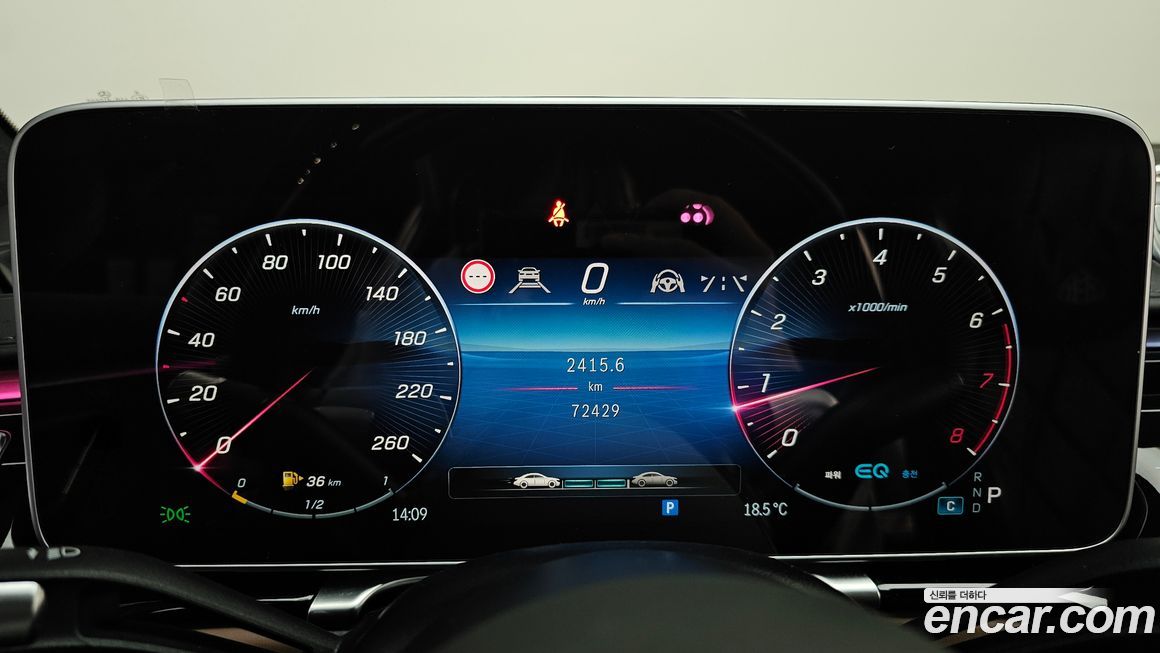 Mercedes-Benz S-Class 2022