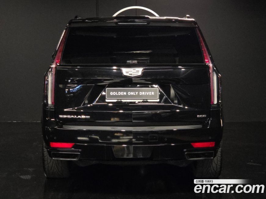 Cadillac Escalade 2023