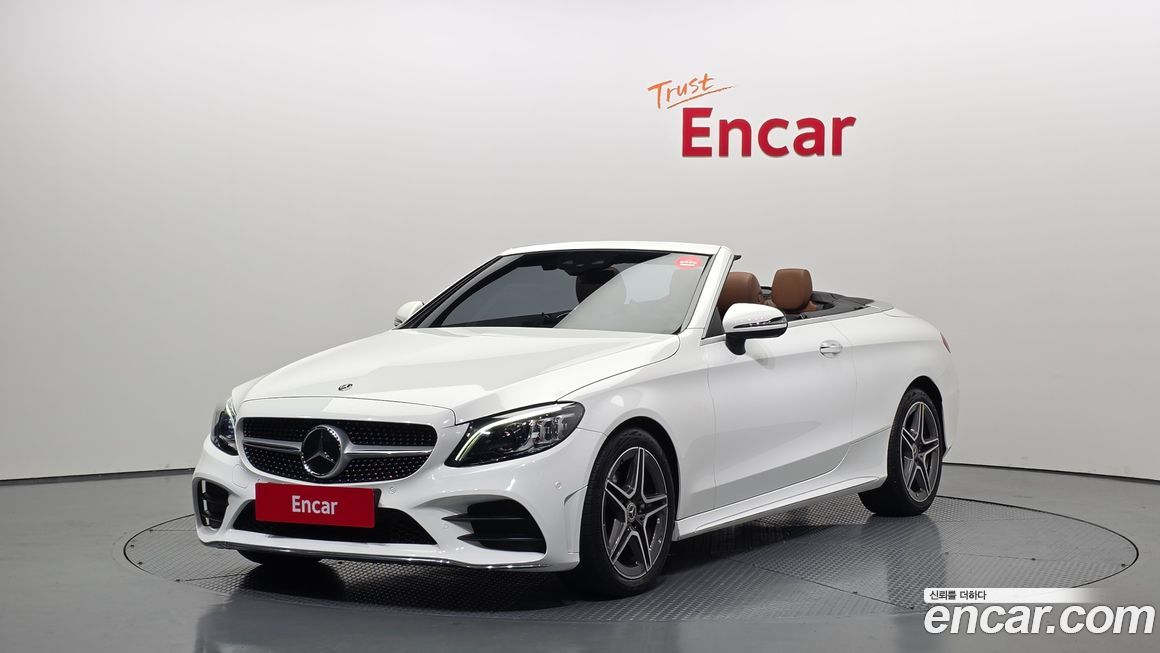 Mercedes-Benz C-Class 2021
