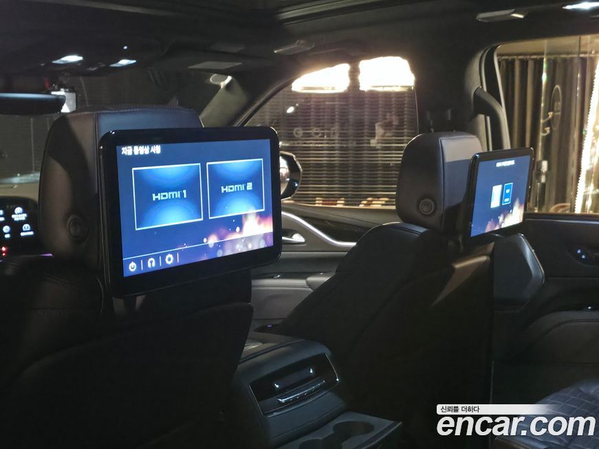 Cadillac Escalade 2023