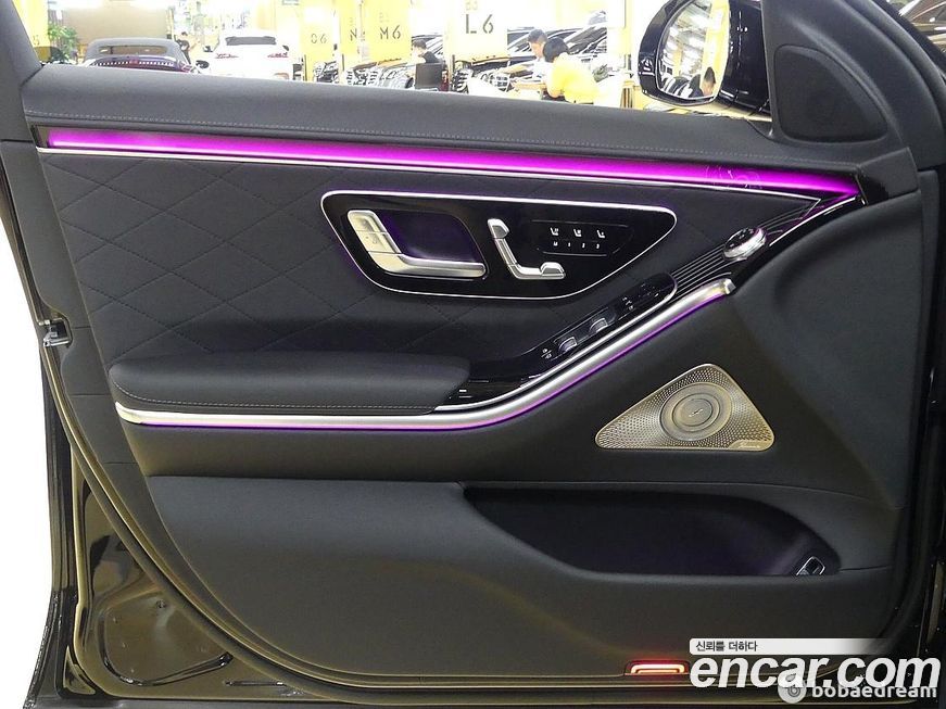 Mercedes-Benz S-Class 2023