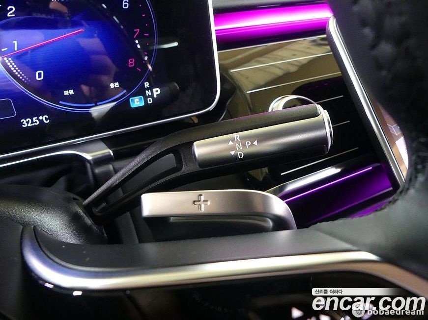 Mercedes-Benz S-Class 2023