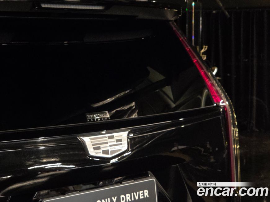 Cadillac Escalade 2023
