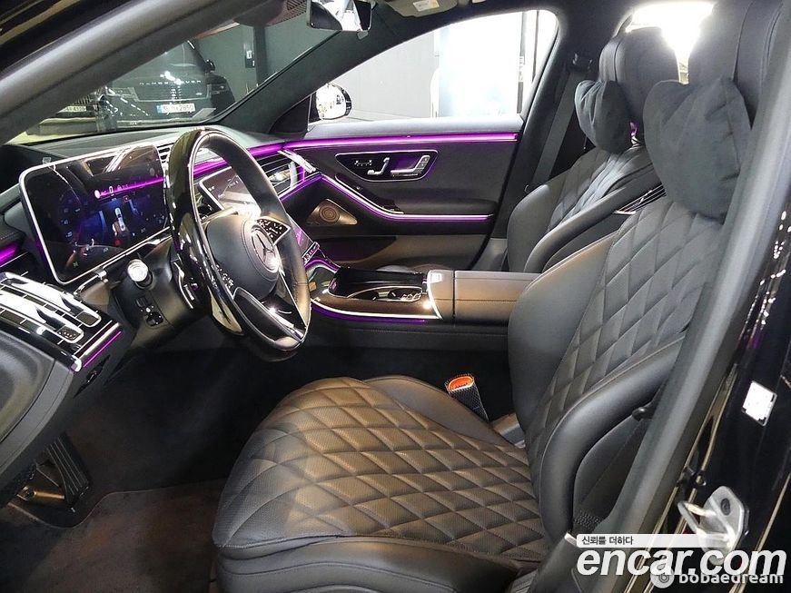 Mercedes-Benz S-Class 2023