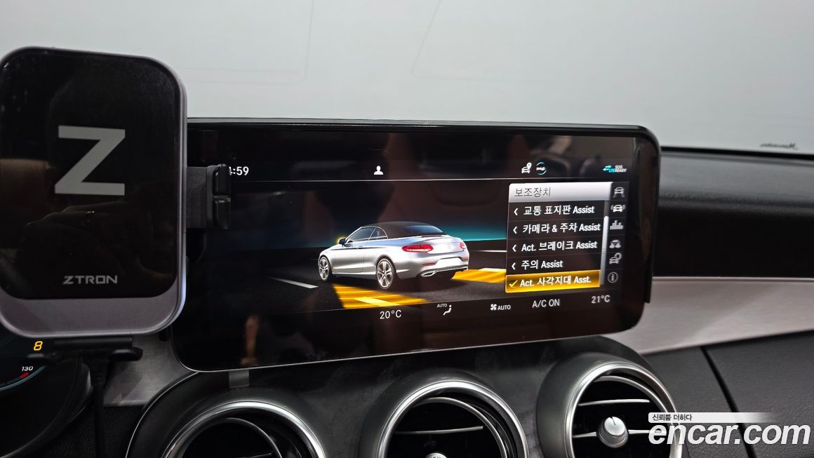 Mercedes-Benz C-Class 2021