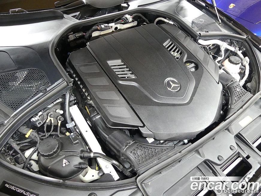 Mercedes-Benz S-Class 2023