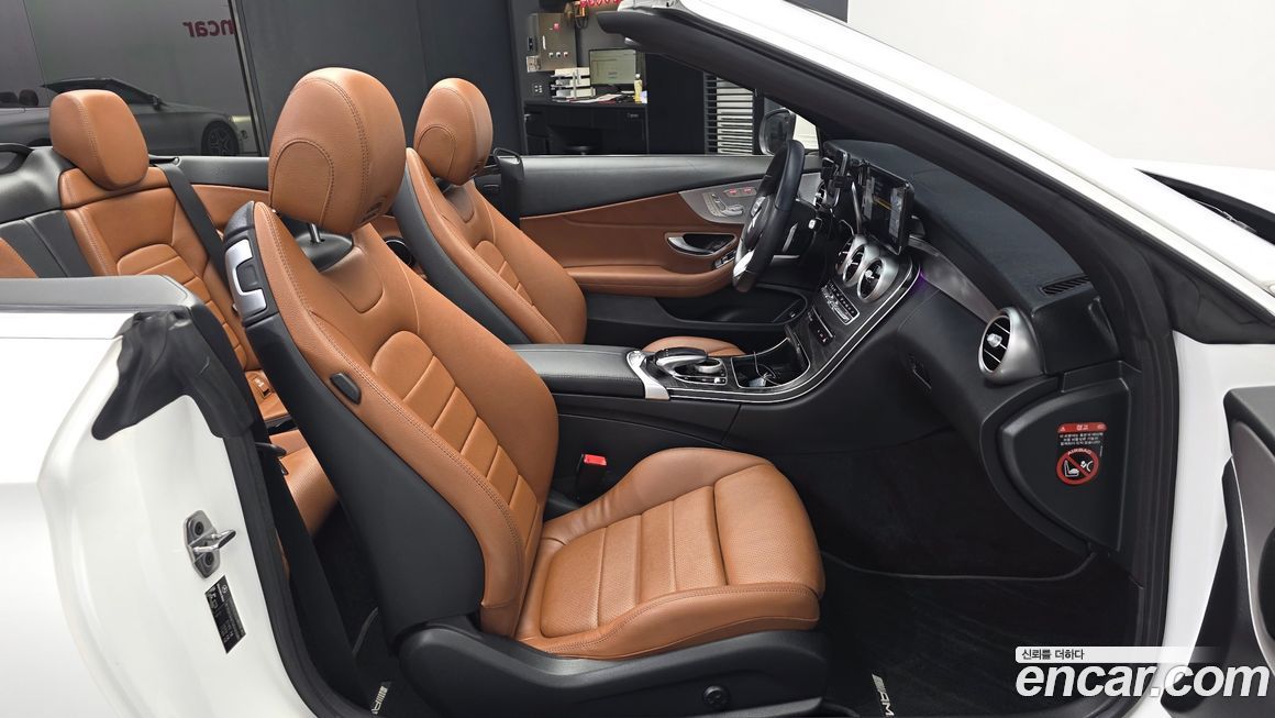 Mercedes-Benz C-Class 2021