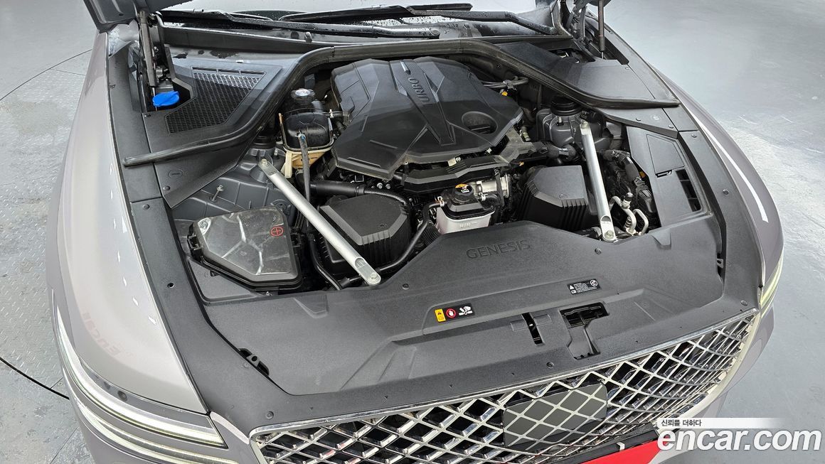 Genesis G80 2023