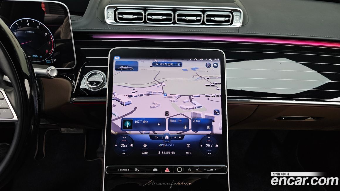 Mercedes-Benz S-Class 2022