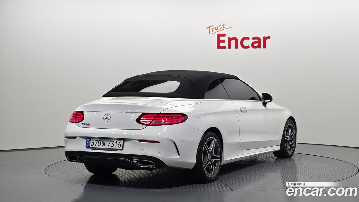 Mercedes-Benz C-Class 2021