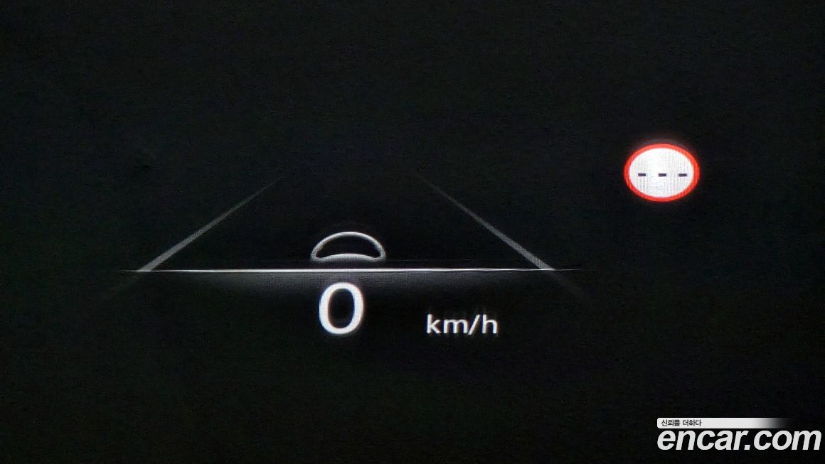 Genesis G80 2023