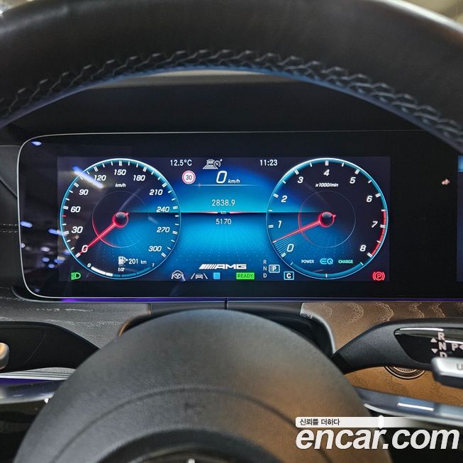 Mercedes-Benz AMG GT 2023