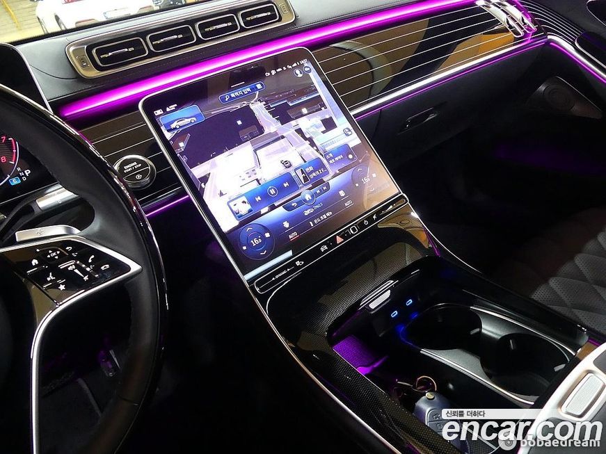 Mercedes-Benz S-Class 2023