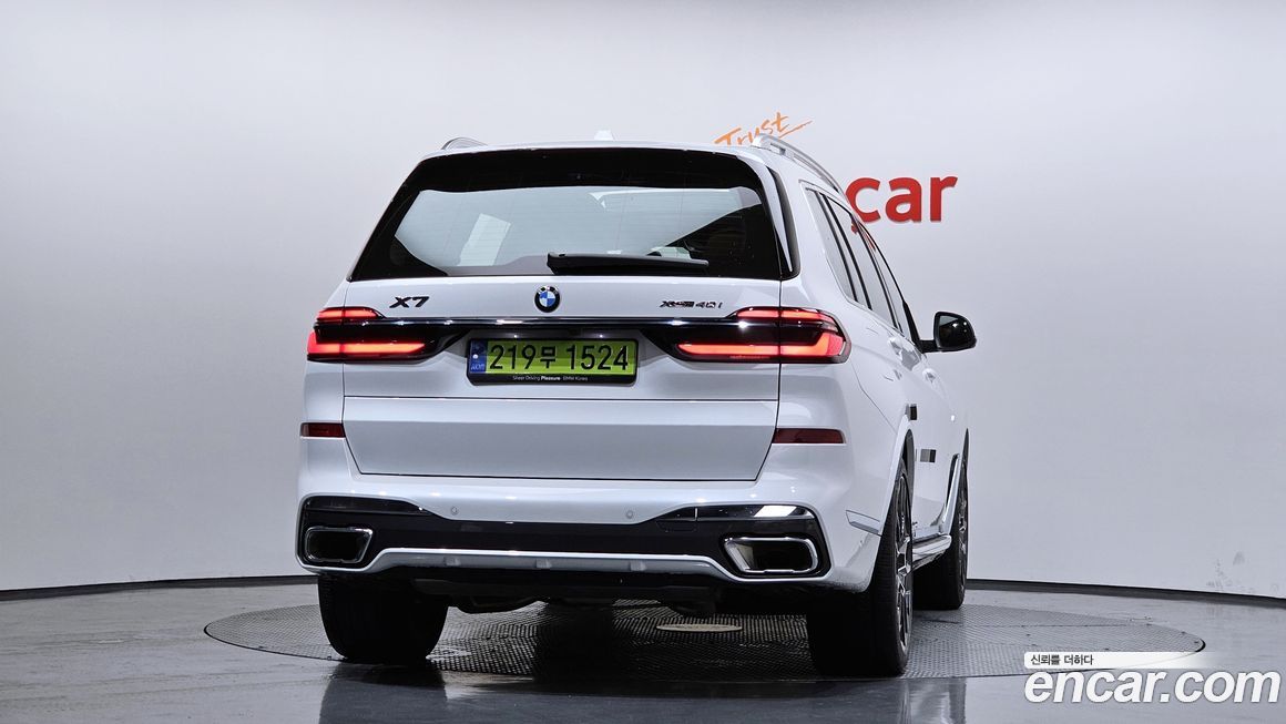 BMW X7 2024