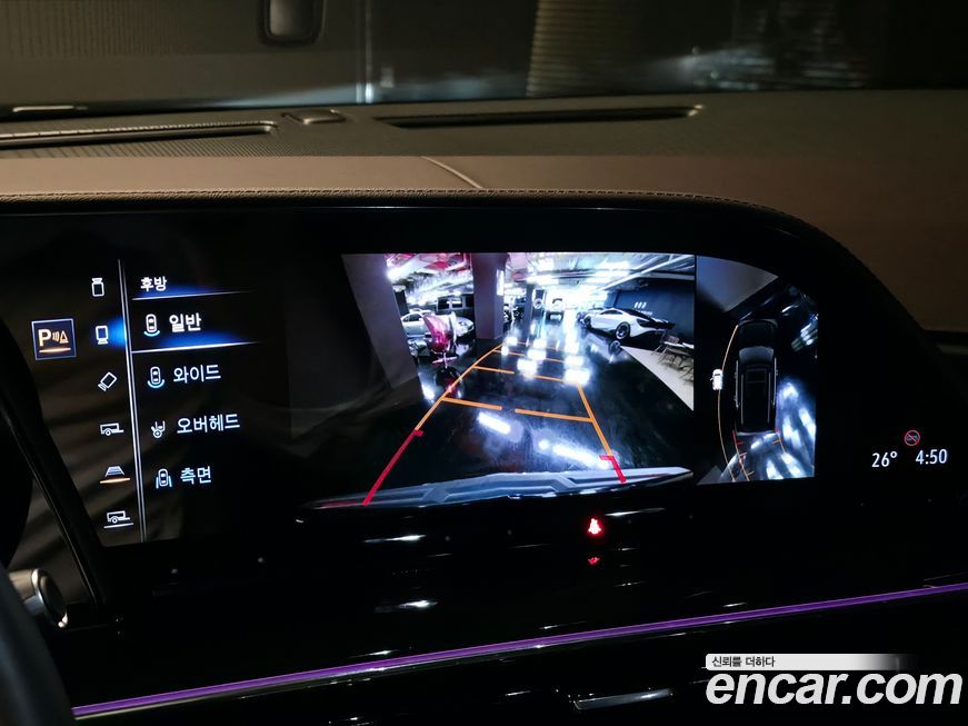 Cadillac Escalade 2023