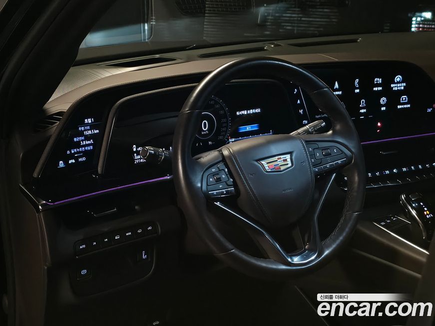 Cadillac Escalade 2023