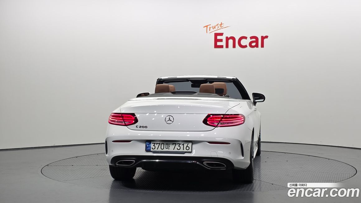 Mercedes-Benz C-Class 2021
