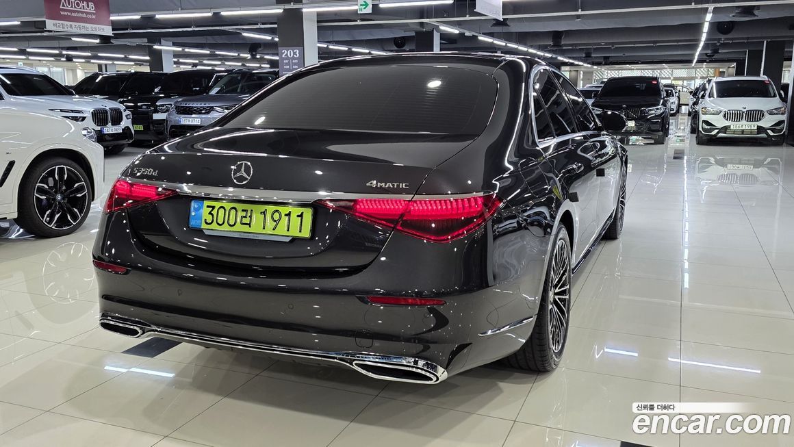 Mercedes-Benz S-Class 2025