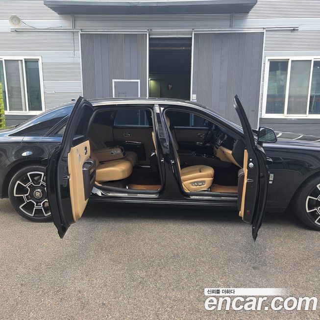 Rolls-Royce Ghost 2015