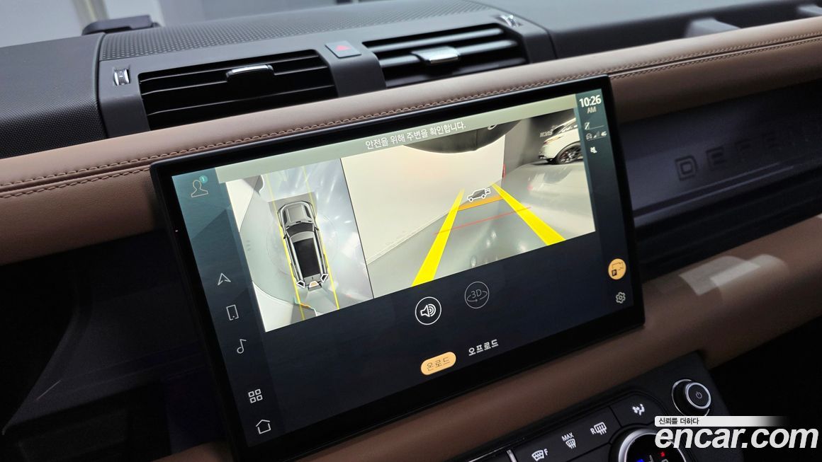 Land Rover Defender 2025