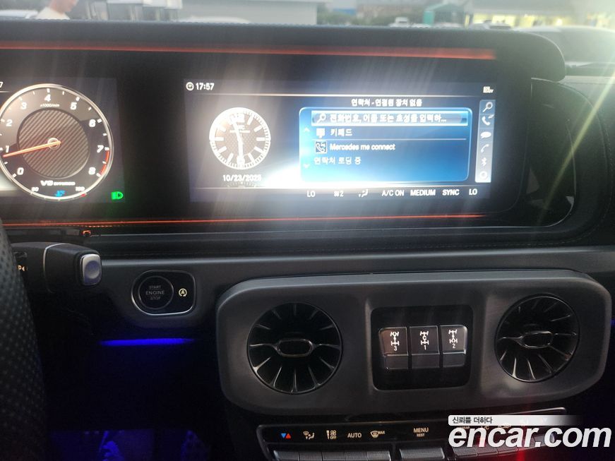 Mercedes-Benz G-Class 2021