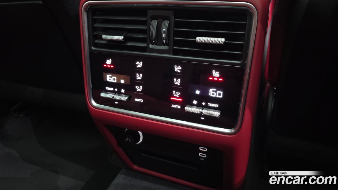 Porsche Cayenne 2023